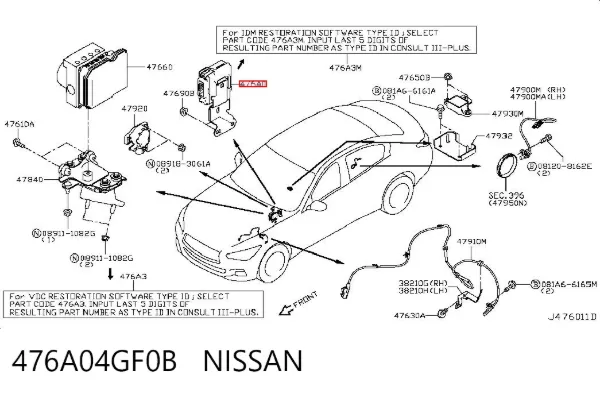  476A04GF0B Nissan/Infiniti