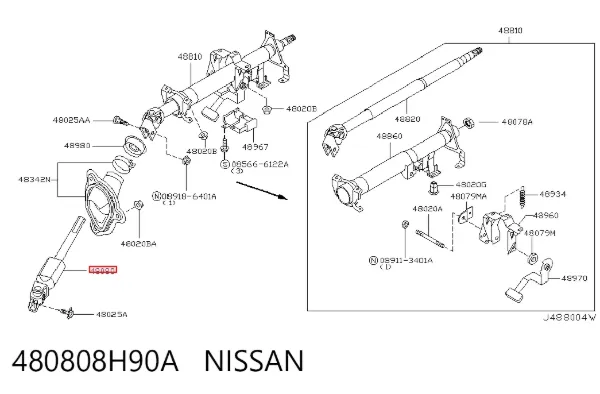 Eje inferior de la columna de dirección 480808H90A Nissan/Infiniti