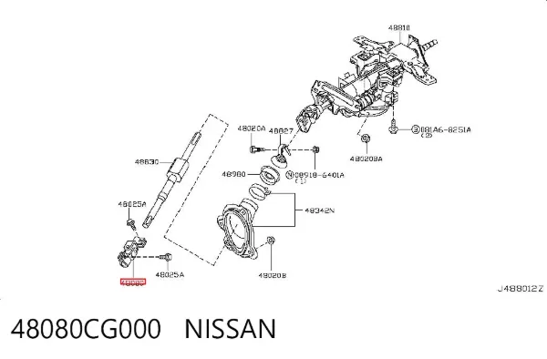 Cardán inferior de la columna de dirección 48080CG000 Nissan/Infiniti
