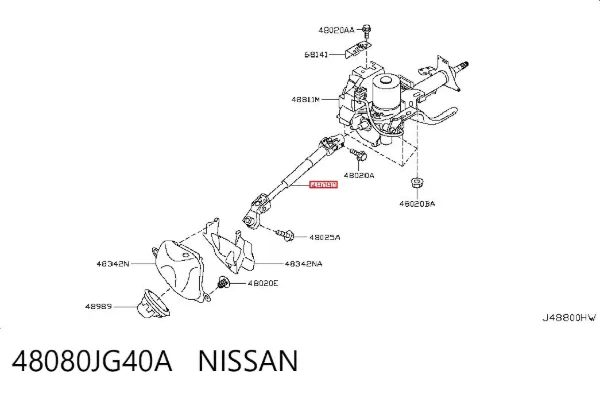 Eje inferior de la columna de dirección 48080JG40A Nissan/Infiniti