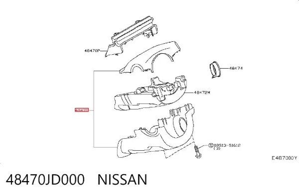 Cubierta protectora de la dirección 48470JD000 Nissan/Infiniti