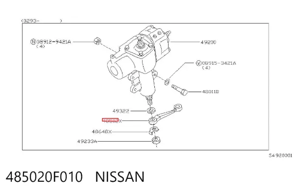 Brazo pitman 485020F010 Nissan/Infiniti
