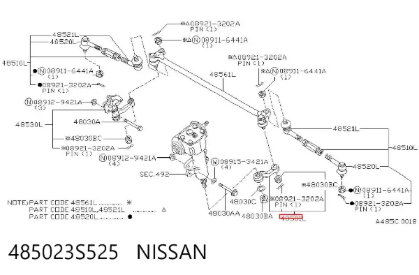 Brazo pitman 485023S525 Nissan/Infiniti
