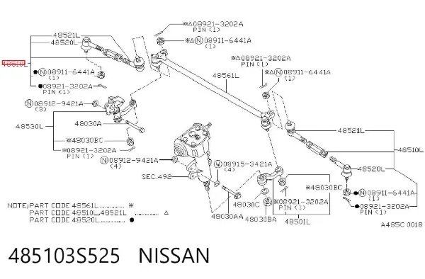 Barra de dirección completa 485103S525 Nissan/Infiniti