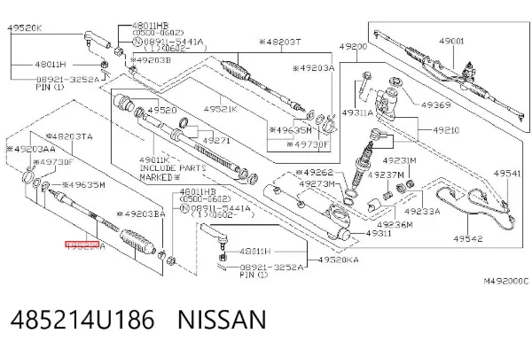 Barra de acoplamiento 485214U186 Nissan/Infiniti