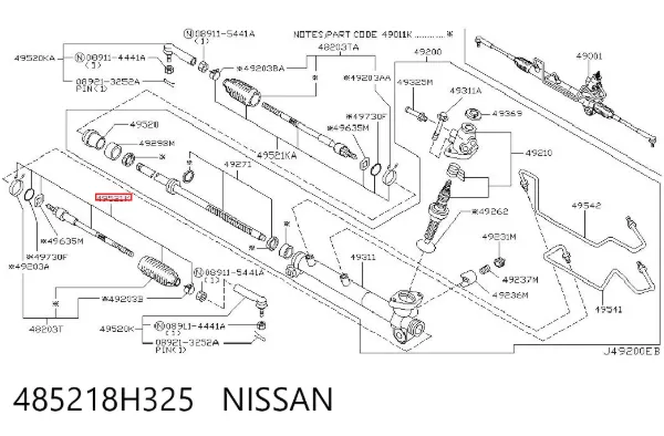 Barra de acoplamiento 485218H325 Nissan/Infiniti