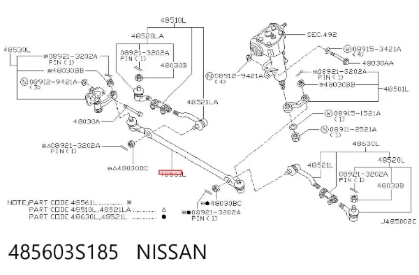 Barra central de dirección 485603S185 Nissan/Infiniti