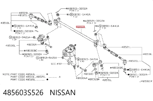 Barra central de dirección 485603S526 Nissan/Infiniti