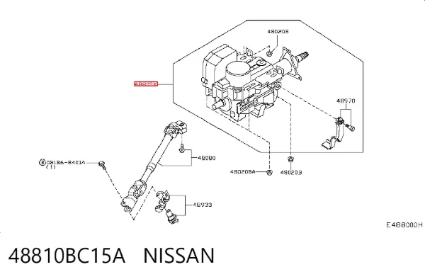 Columna dirección 48810BC15A Nissan/Infiniti