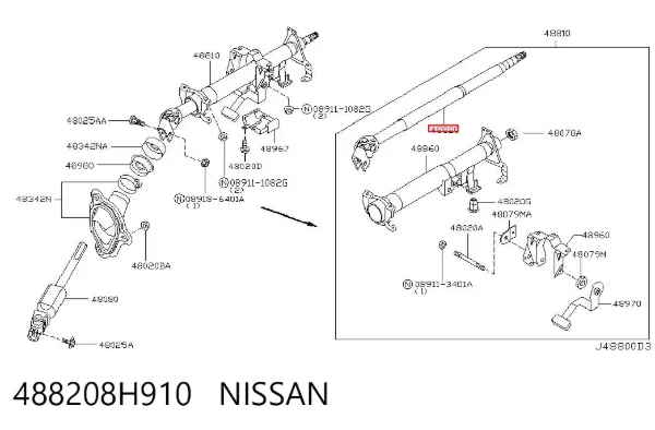 Columna dirección 488208H910 Nissan/Infiniti