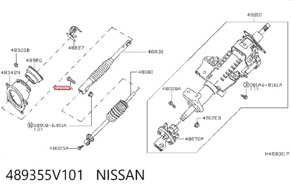  489355V101 Nissan/Infiniti