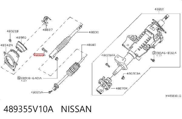  489355V10A Nissan/Infiniti