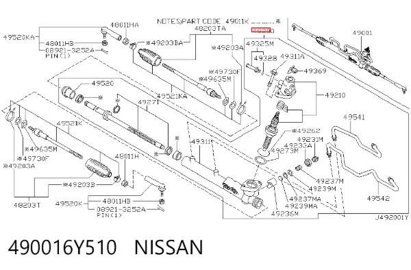 Cremallera de dirección 490016Y510 Nissan/Infiniti