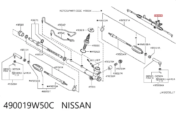 Cremallera de dirección 490019W50C Nissan/Infiniti