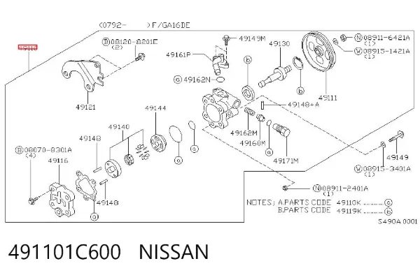 Bomba de dirección 491101C600 Nissan/Infiniti