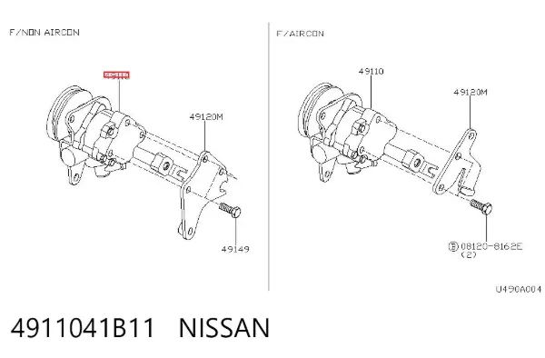 Bomba de dirección Nissan Micra K10