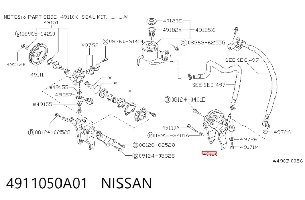 Bomba de dirección Nissan Sunny II