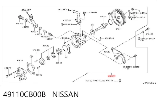 Bomba de dirección 49110CB00B Nissan/Infiniti