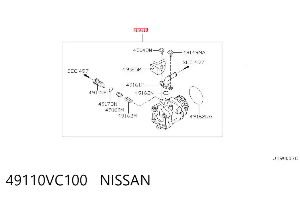 Bomba de dirección 49110VC100 Nissan/Infiniti