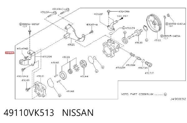 Bomba de dirección 49110VK513 Nissan/Infiniti