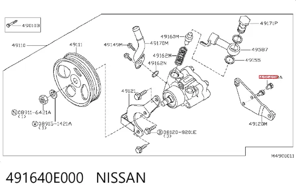  491640E000 Nissan/Infiniti