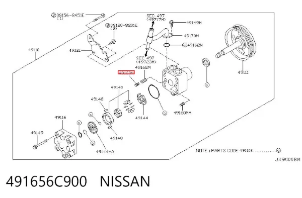  491656C900 Nissan/Infiniti