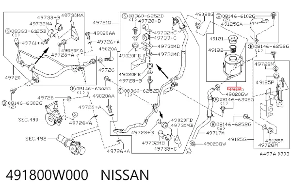 Depósito de bomba de dirección hidráulica Nissan Pathfinder R50