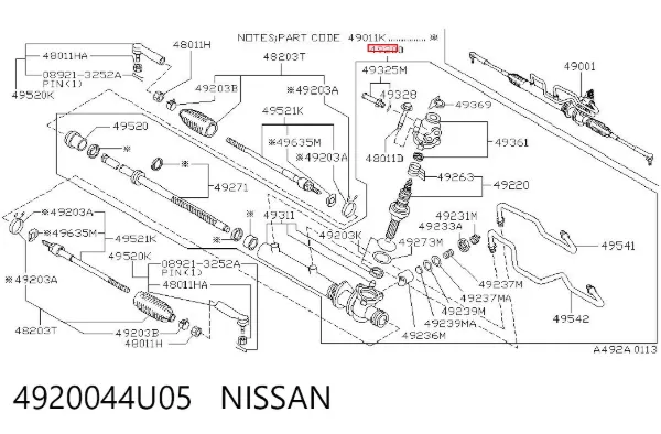 Cremallera de dirección 4920044U05 Nissan/Infiniti