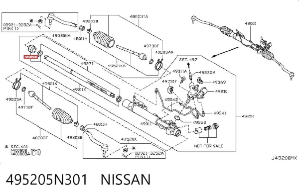  495205N301 Nissan/Infiniti