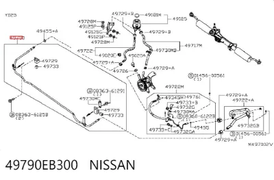 Radiador de dirección asistida NISSAN 49790EB300