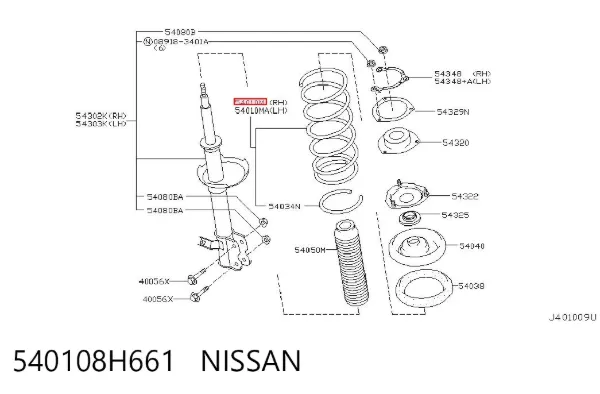 Muelle delantero 540108H661 Nissan/Infiniti