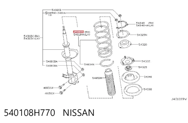 Muelle delantero 540108H770 Nissan/Infiniti