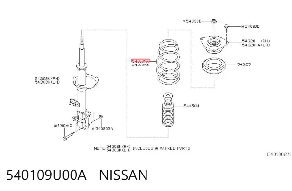 Muelle delantero 540109U00A Nissan/Infiniti