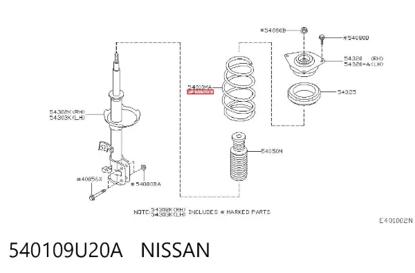 Muelle delantero 540109U20A Nissan/Infiniti