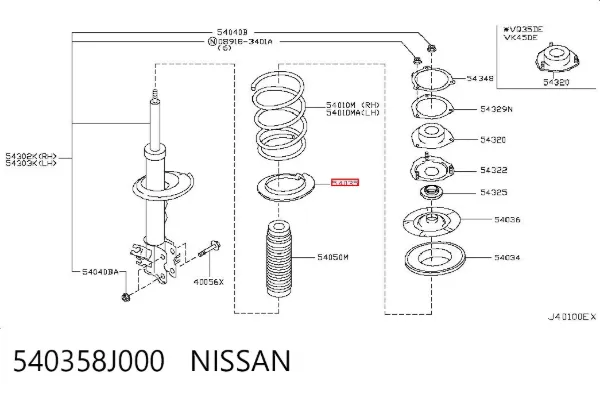 Espaciador de goma inferior del resorte delantero 540358J000 Nissan/Infiniti