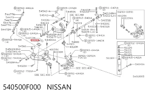 Tope de amortiguador delantero 540500F000 Nissan/Infiniti