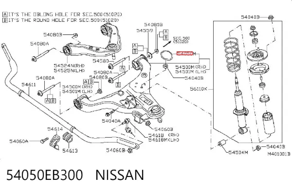 Tope del brazo de suspensión delantero inferior 54050EB300 Nissan/Infiniti