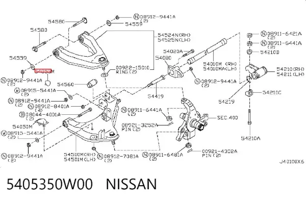 Cojín de bastidor 5405350W00 Nissan/Infiniti