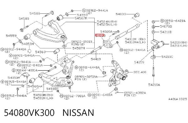  54080VK300 Nissan/Infiniti