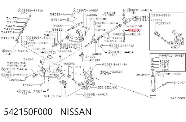  542150F000 Nissan/Infiniti