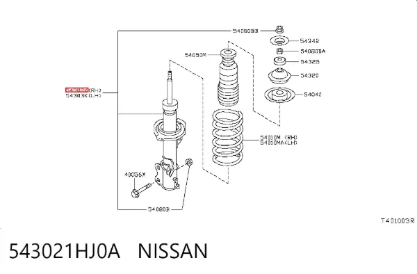 Amortiguador delantero derecho 543021HJ0A Nissan/Infiniti