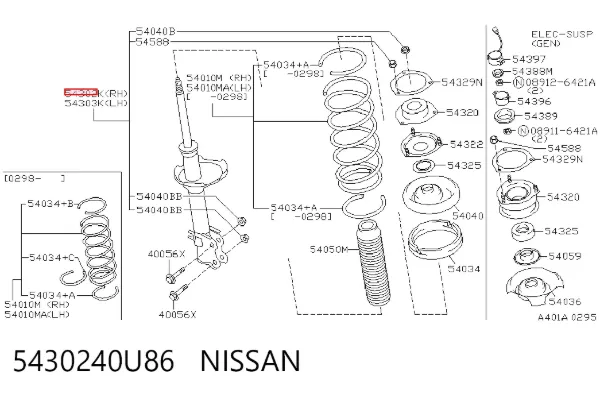 Amortiguador delantero derecho 5430240U86 Nissan/Infiniti