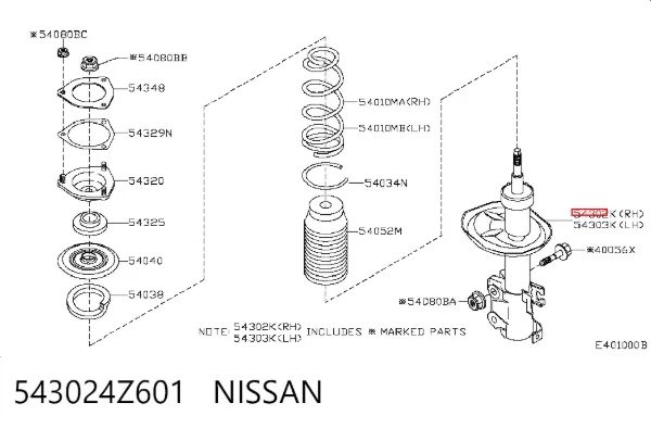 Amortiguador delantero derecho 543024Z601 Nissan/Infiniti