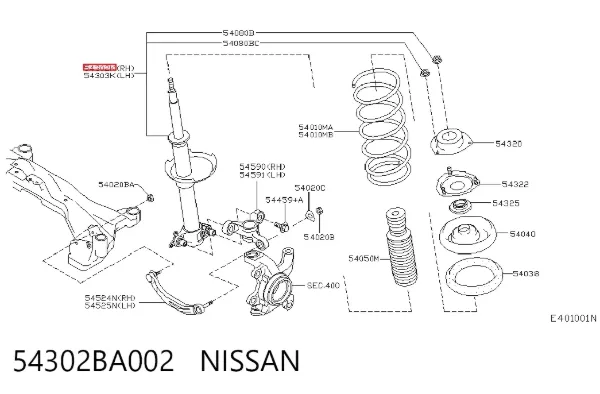 Amortiguador delantero derecho 54302BA002 Nissan/Infiniti