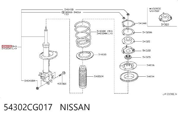 Amortiguador delantero derecho 54302CG017 Nissan/Infiniti