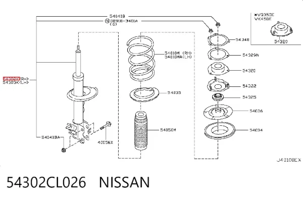 Amortiguador delantero derecho 54302CL026 Nissan/Infiniti