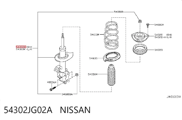 Amortiguador delantero derecho 54302JG02A Nissan/Infiniti