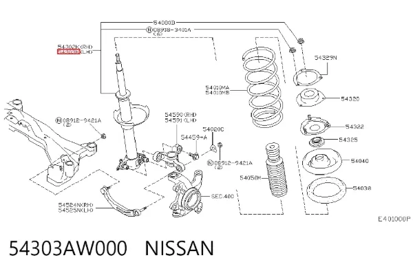 Amortiguador delantero izquierdo 54303AW000 Nissan/Infiniti