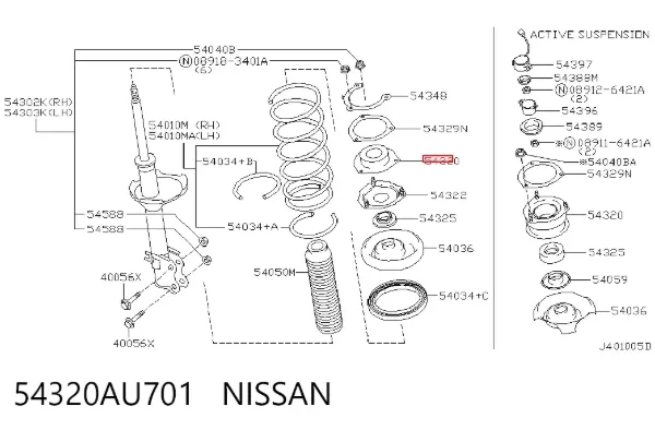 Soporte del amortiguador delantero 54320AU701 Nissan/Infiniti