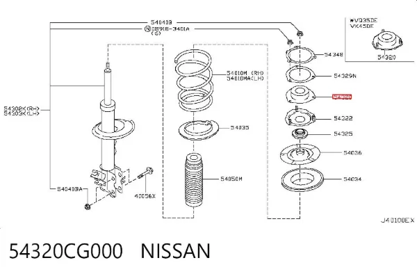 Soporte del amortiguador delantero 54320CG000 Nissan/Infiniti